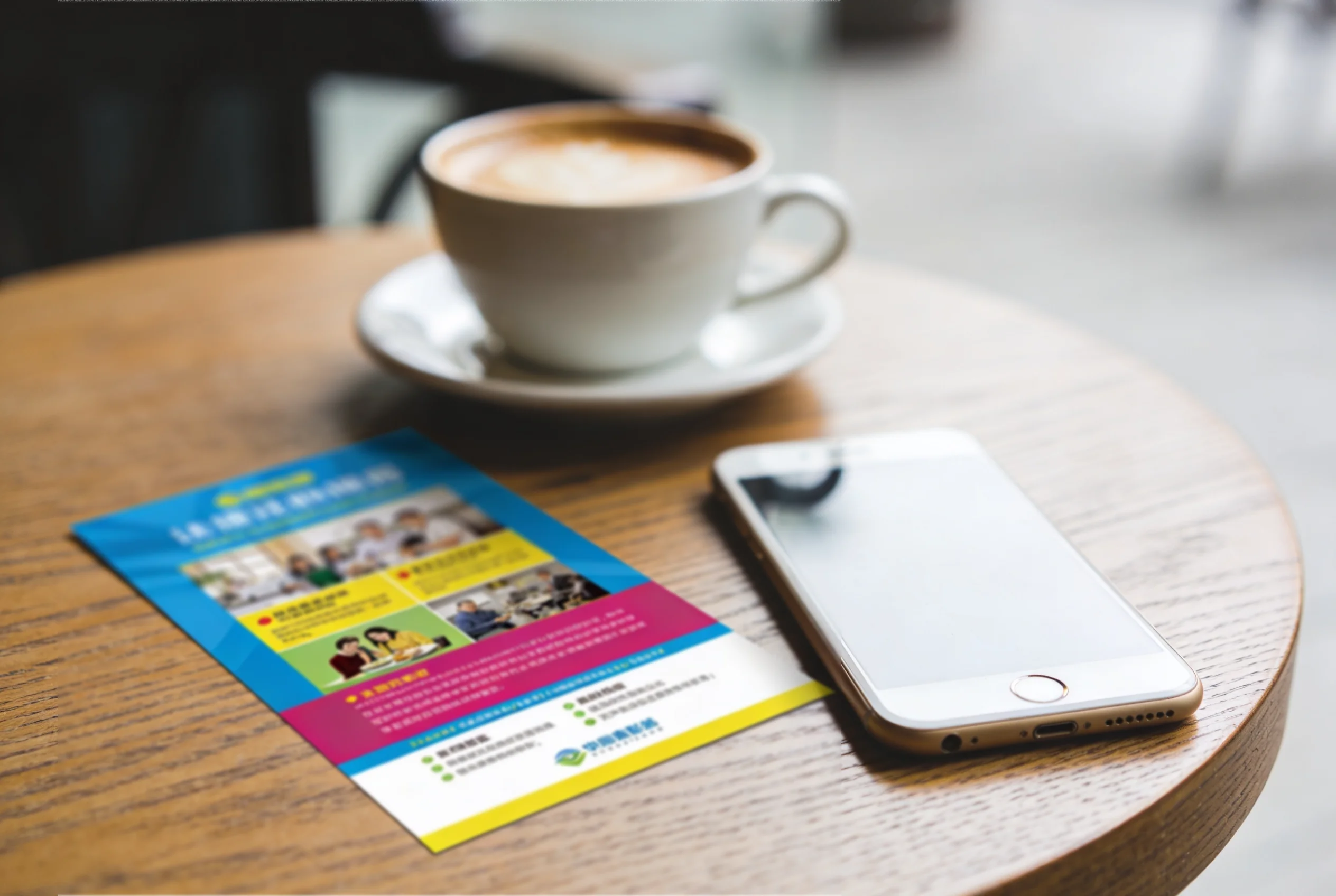 Promotional leaflet and a mobile phone on a cafe table representing a UFC betting offer
